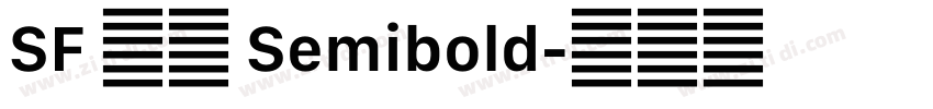 SF 俄语 Semibold字体转换 SF 俄语 Semibold字体转换